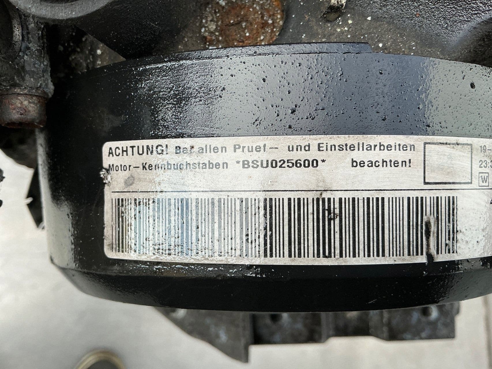 Moteur BSU — vue 12