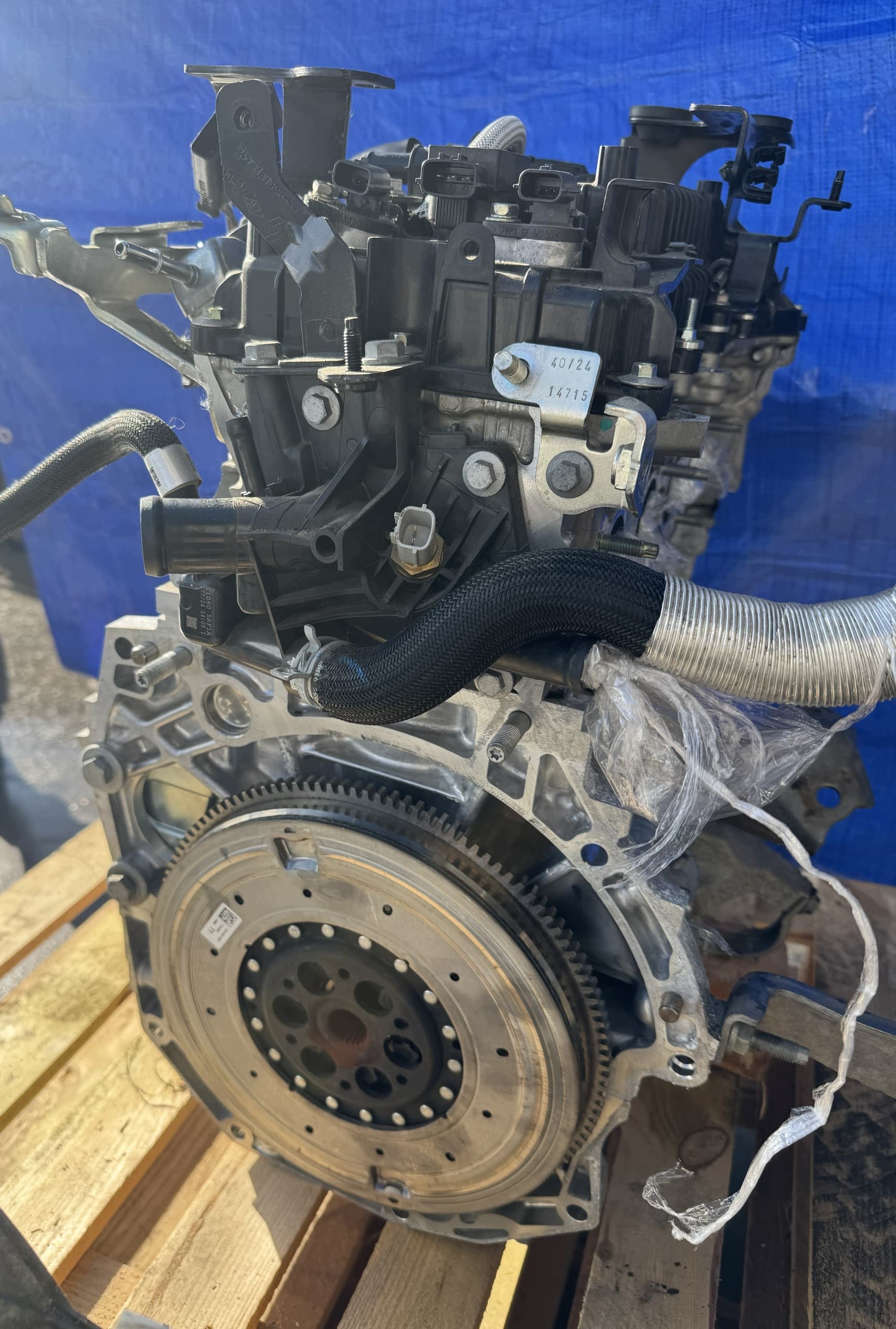 Moteur H4M632 — vue 5
