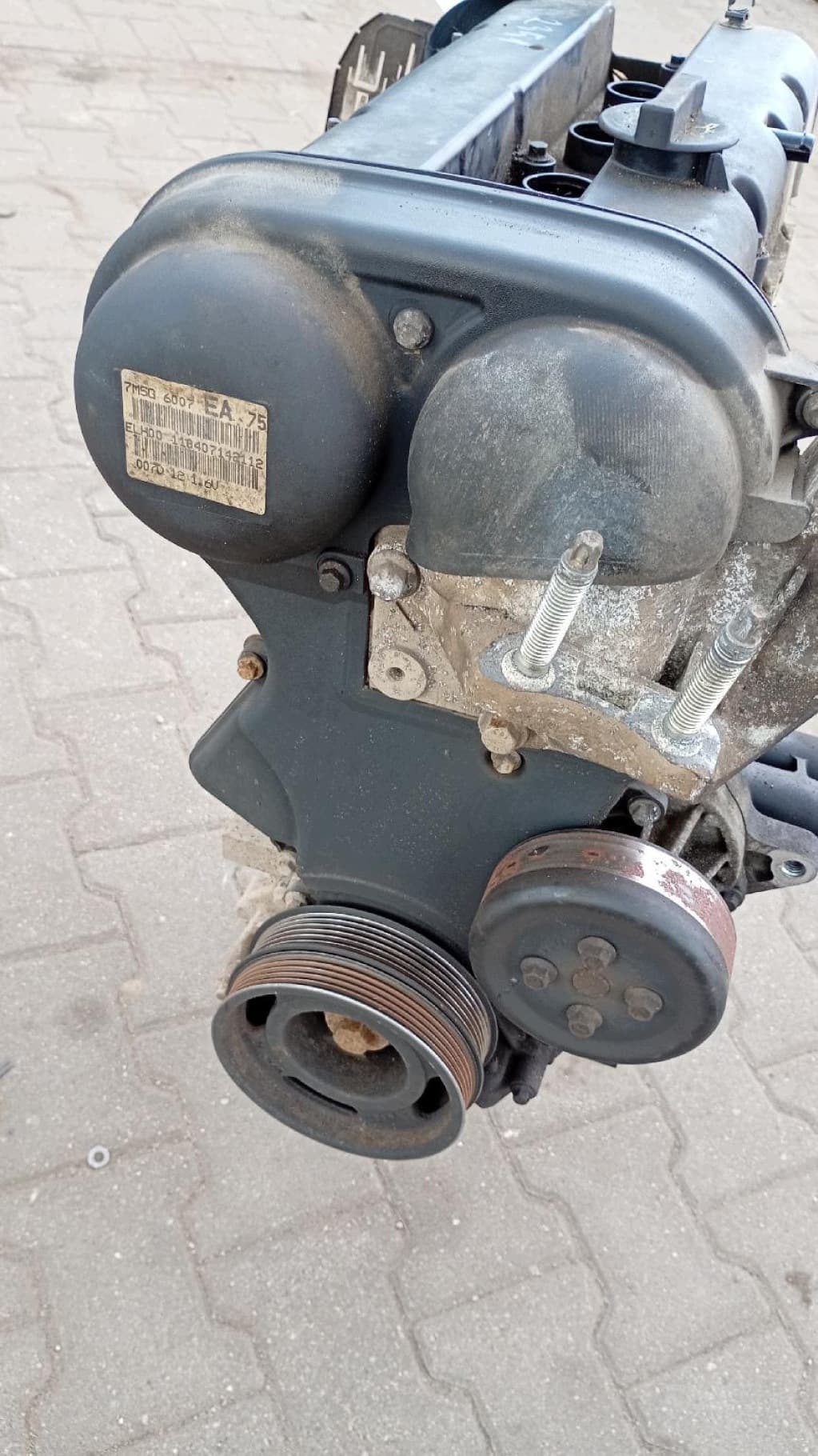 Moteur SHDA — vue 9