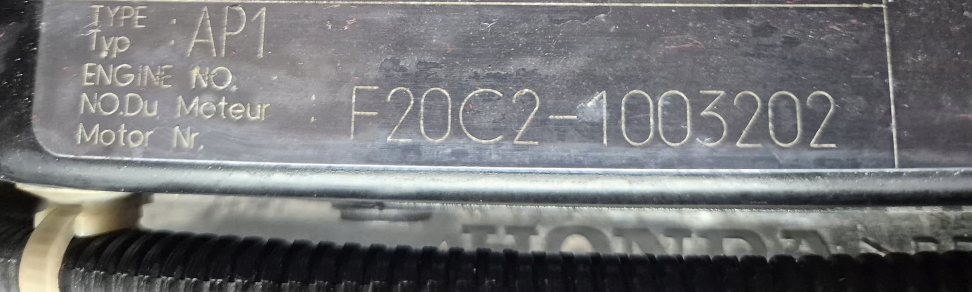 Moteur F20C1 — vue 4