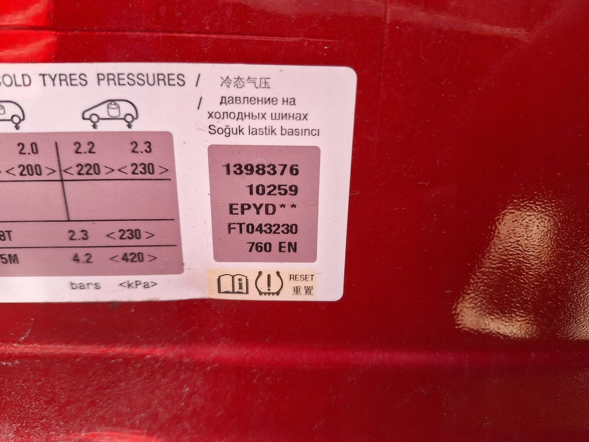 Moteur 9HJ (DV6DTEDM) — vue 3
