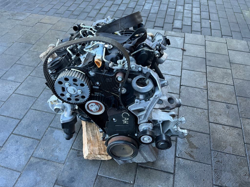 Moteur CAHB — vue 3
