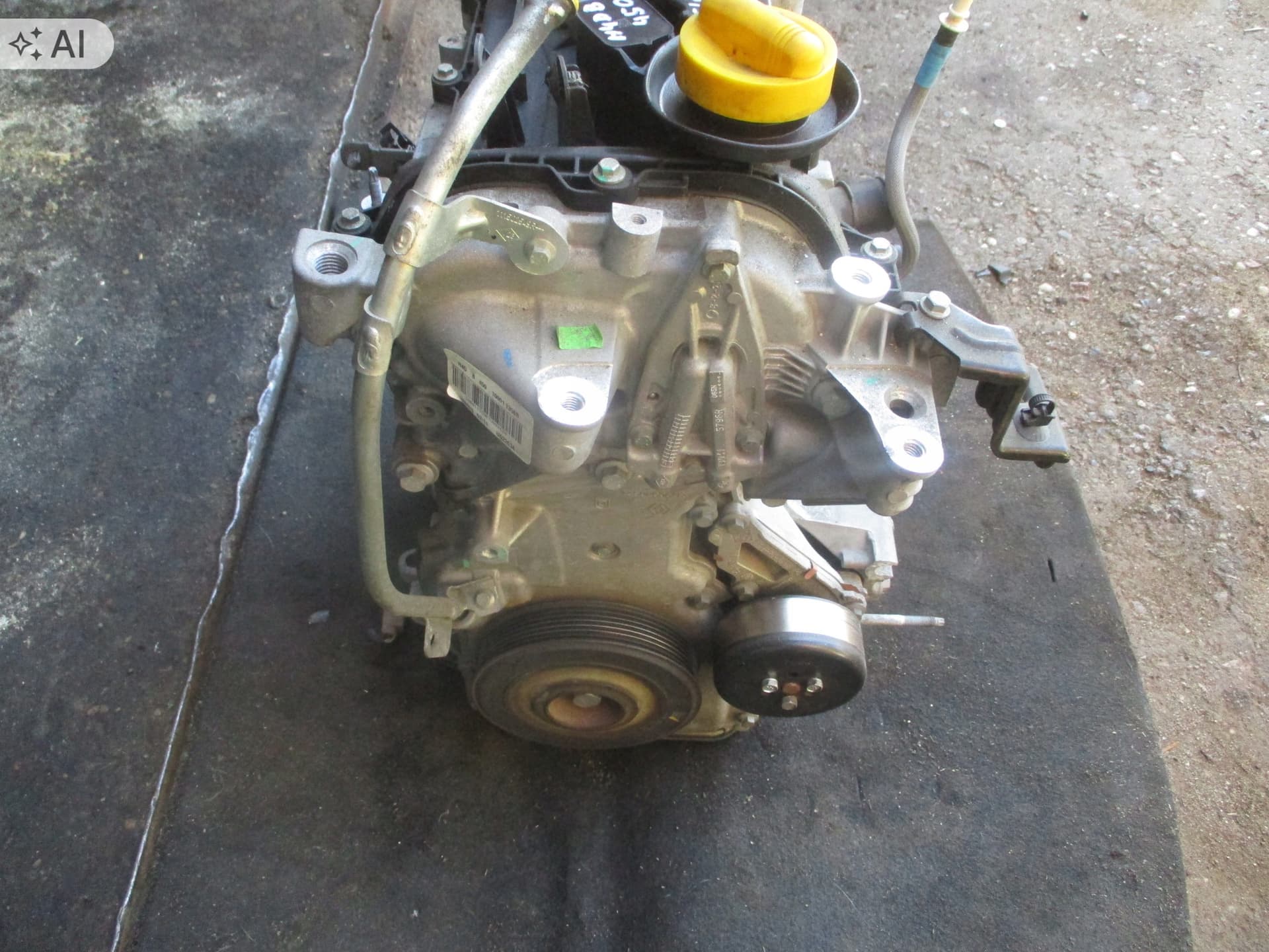 Moteur H4D 460 — vue 3