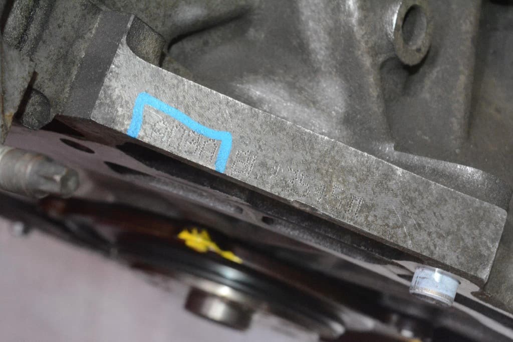 Moteur AOBA — vue 5