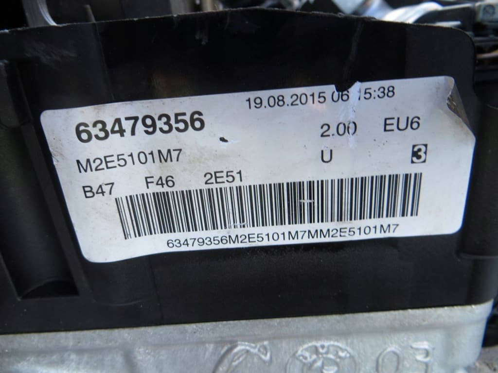 Moteur B47 C20 A — vue 3