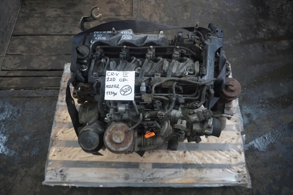 Moteur N22A2 — vue 5
