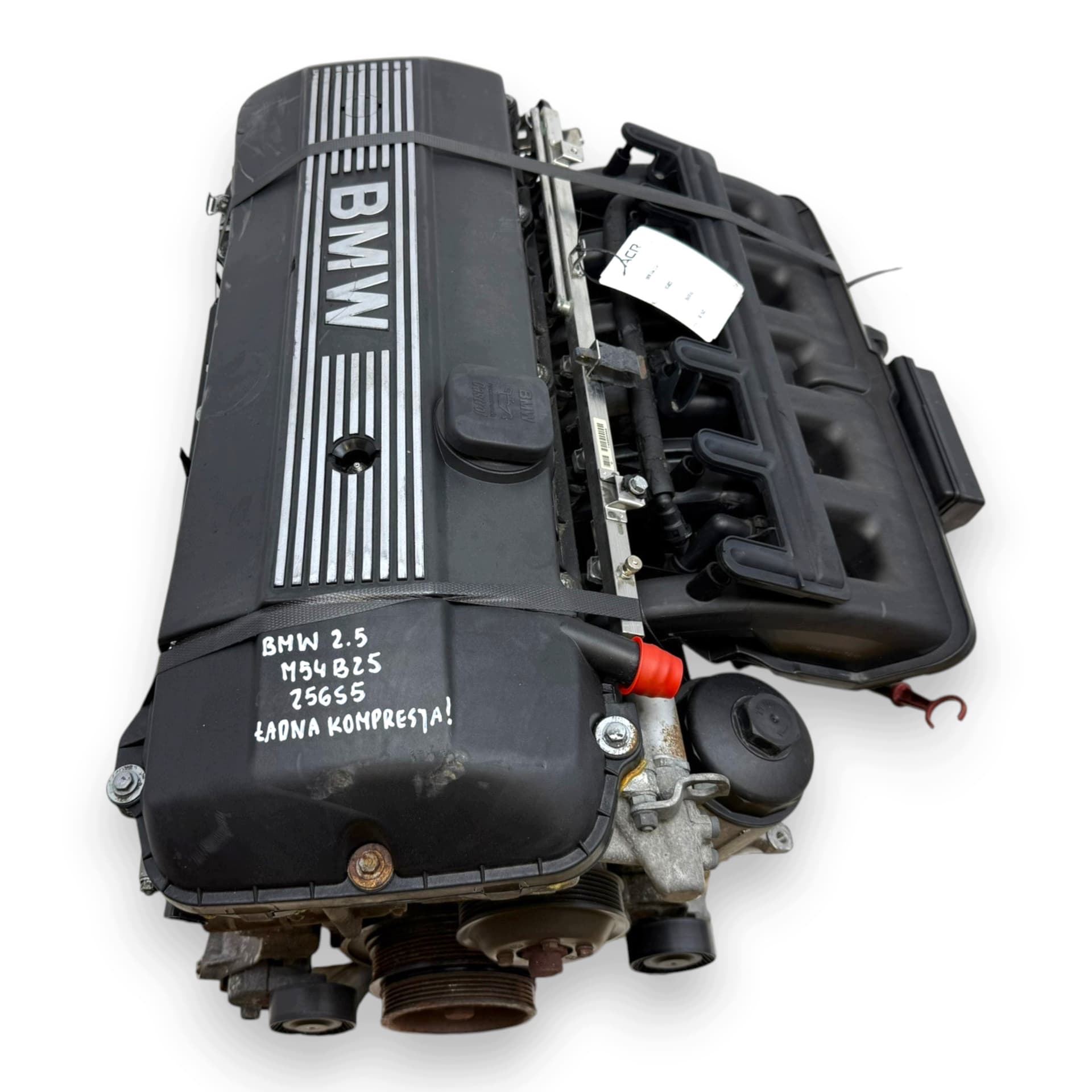 Moteur M54 B25 (256S5) — vue 4