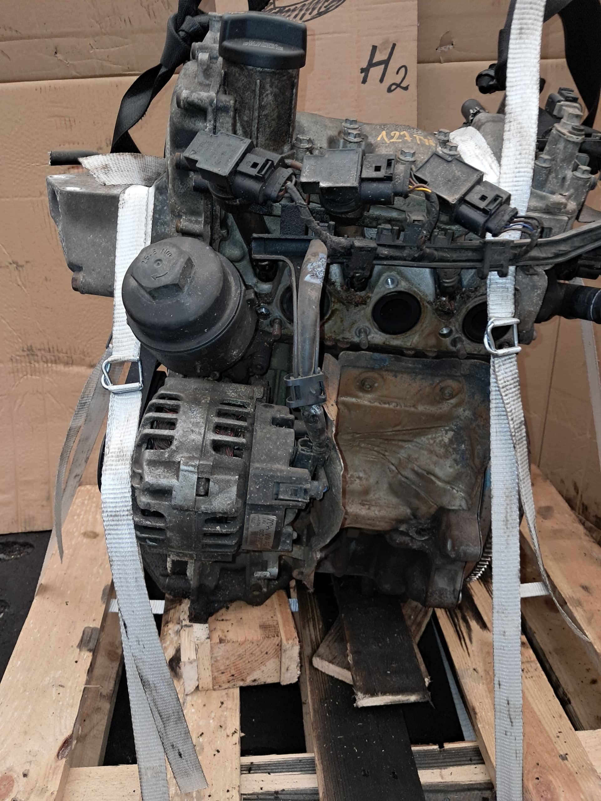 Moteur BMD — vue 3