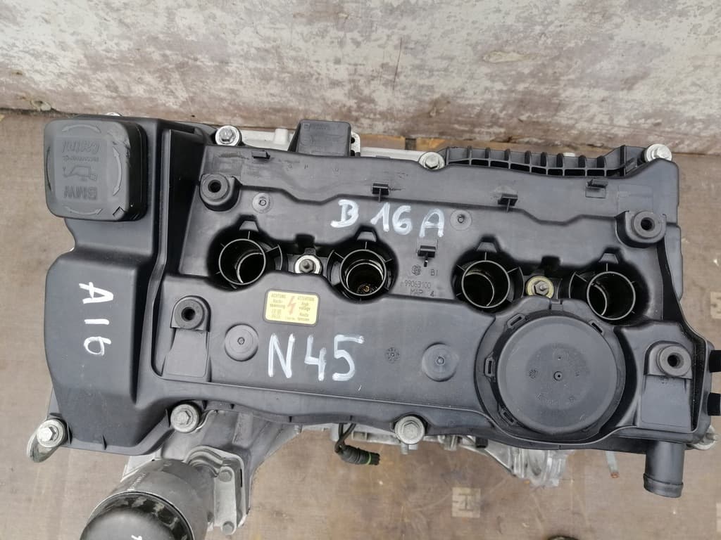 Moteur N45 B16 A — vue 3