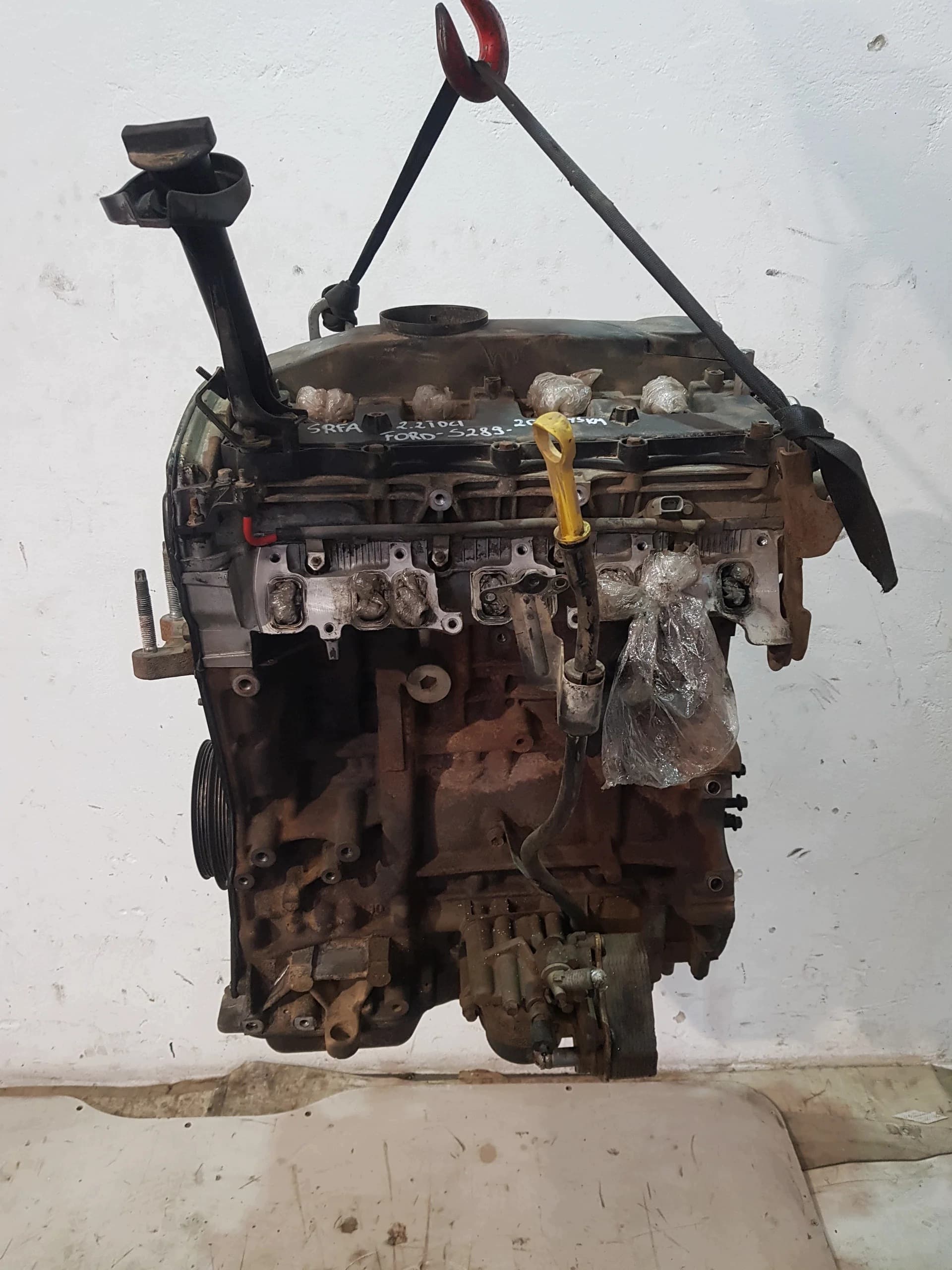 Moteur SRFB — vue 3