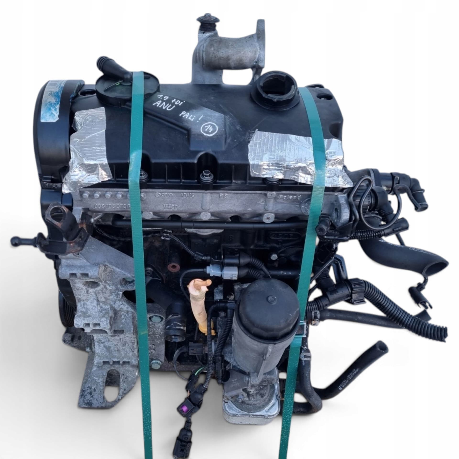 Moteur ANU - Image 1