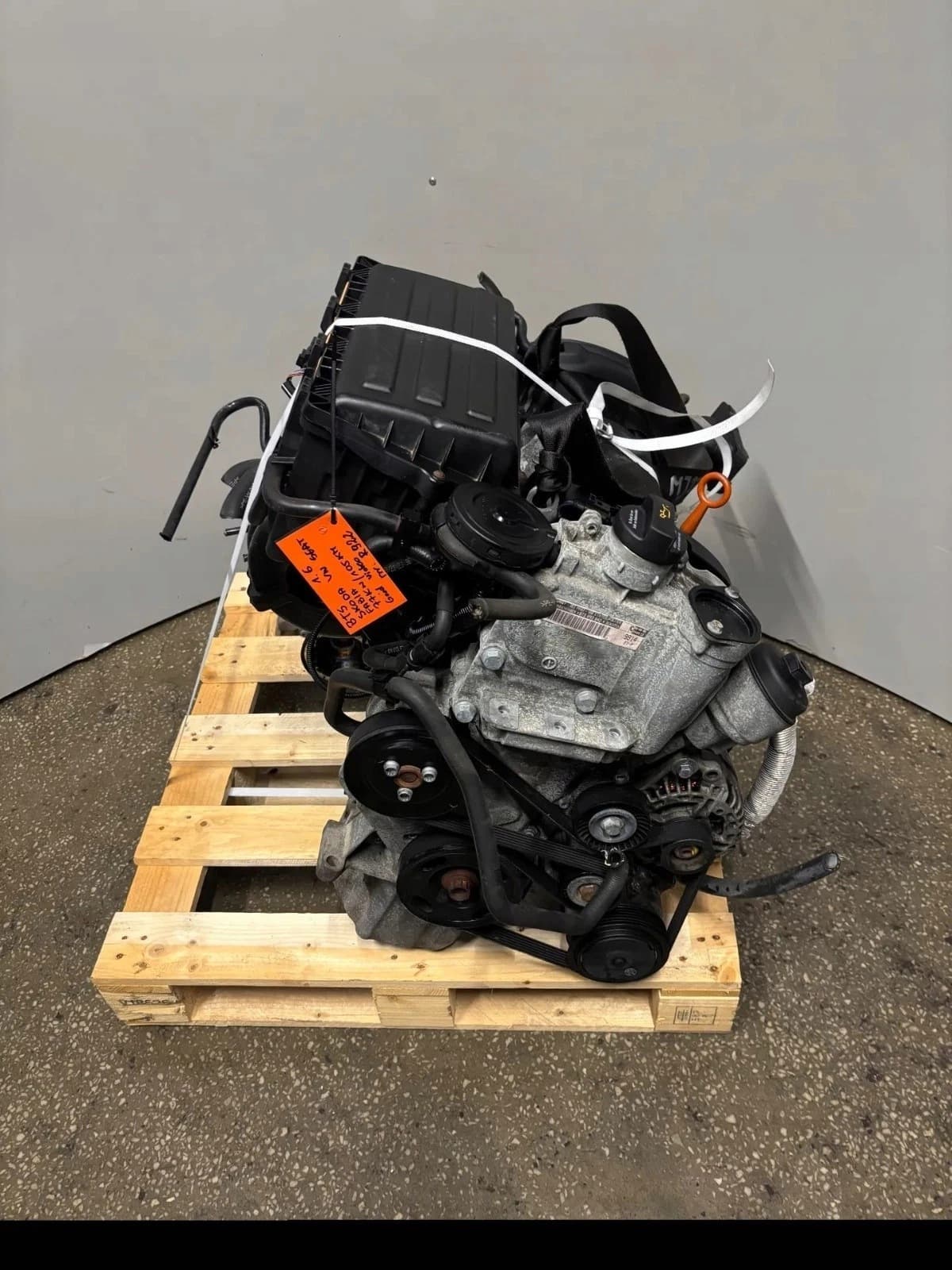 Moteur BTS - Image 1