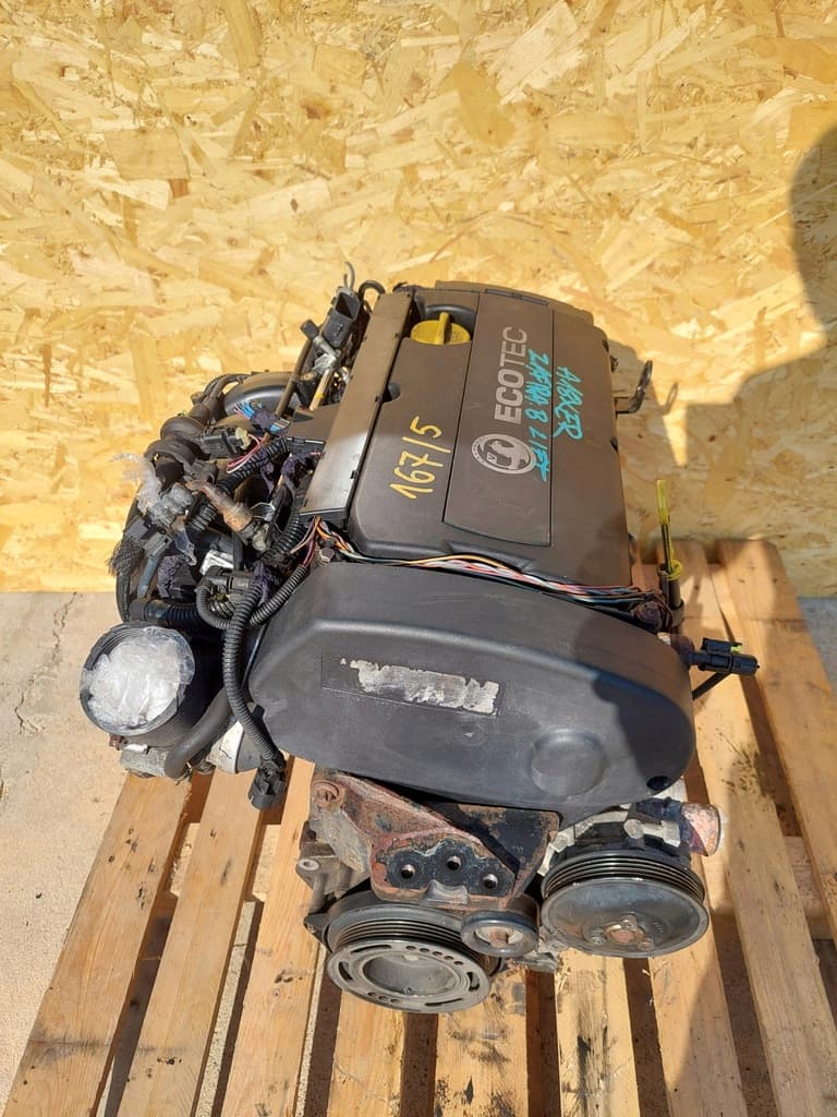 Moteur A 18 XER — vue 2