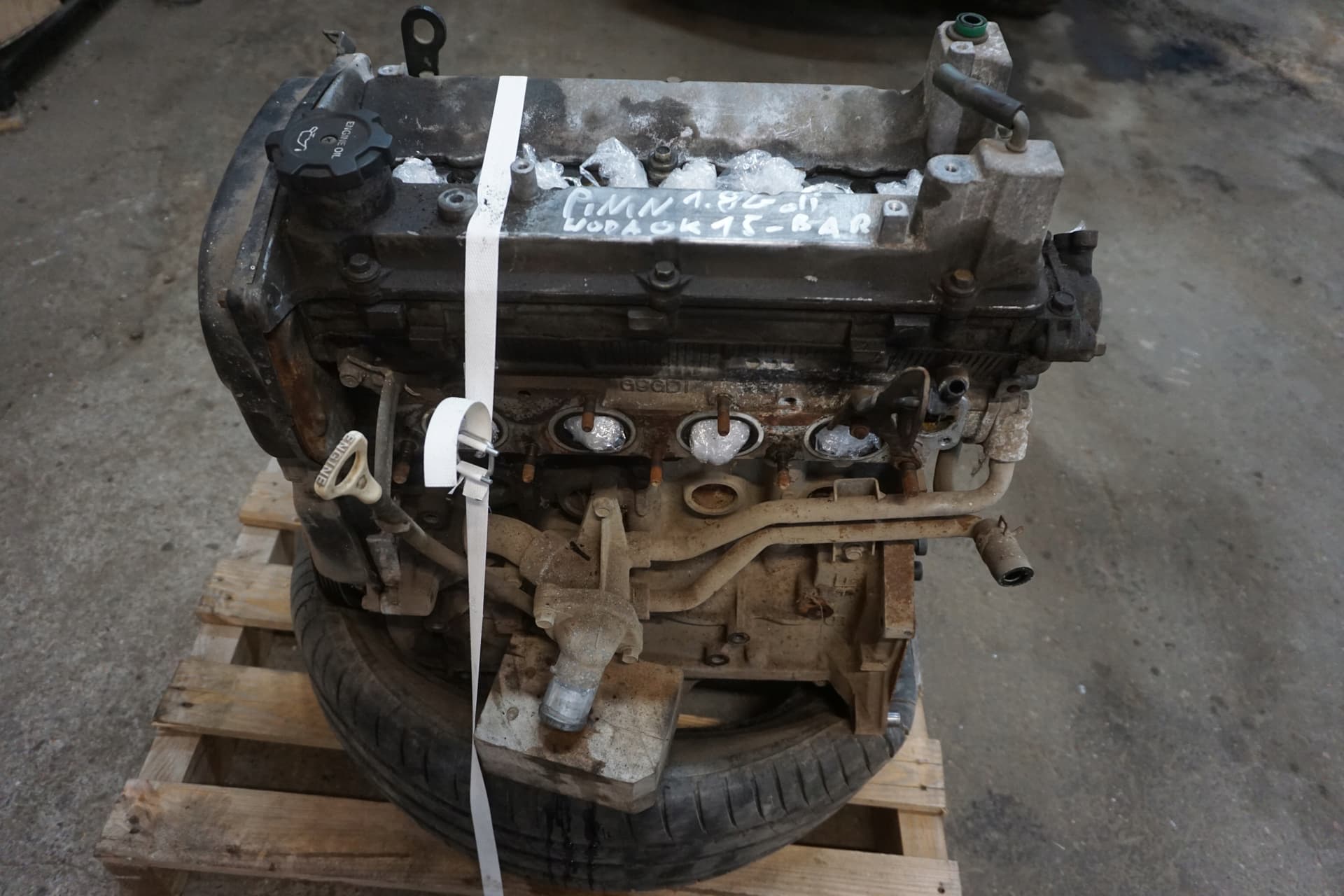 Moteur 4G93 (SOHC 16V) — vue 3