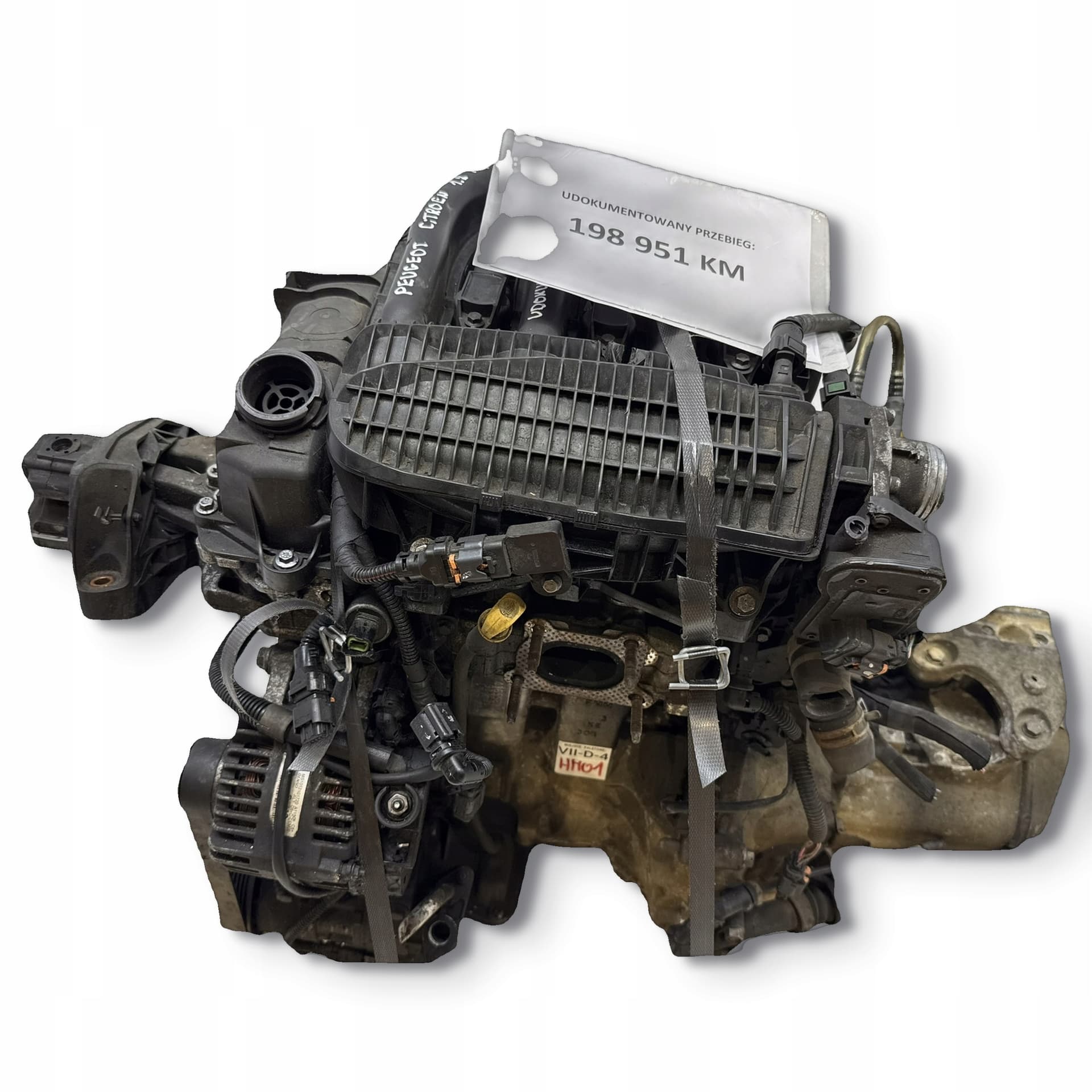 Moteur HMZ (EB2) pour Peugeot 2008