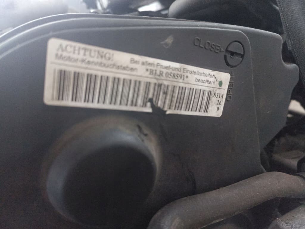 Moteur BLR — vue 3