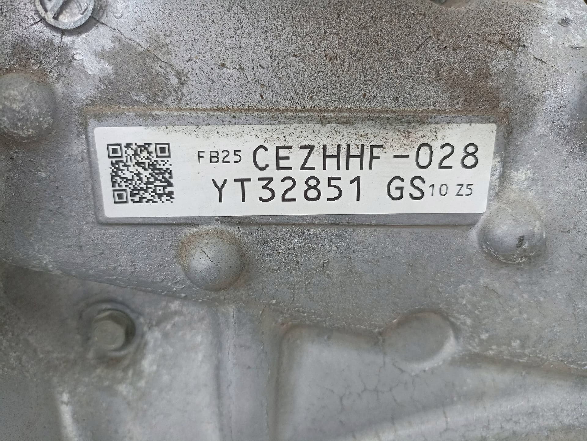 Moteur FB25 — vue 11