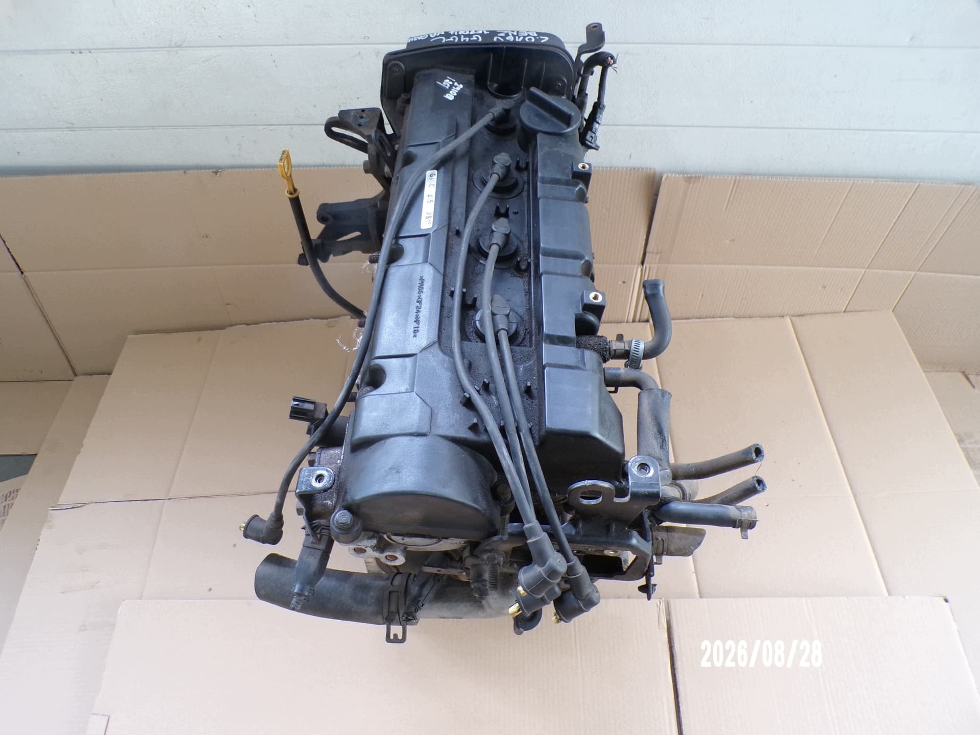 Moteur G4GC — vue 13