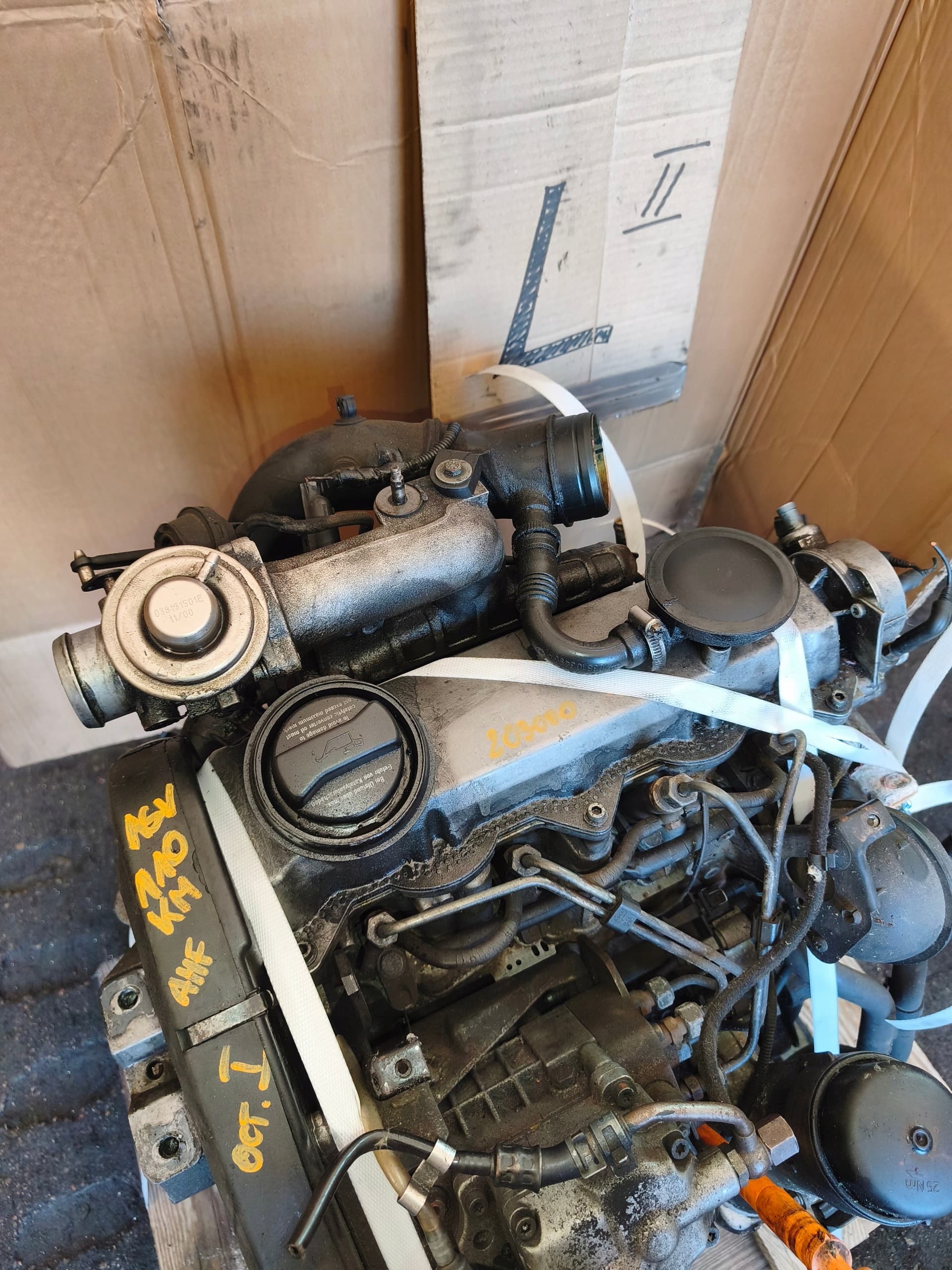 Moteur AHF — vue 2