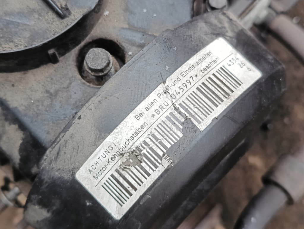 Moteur BRU — vue 6