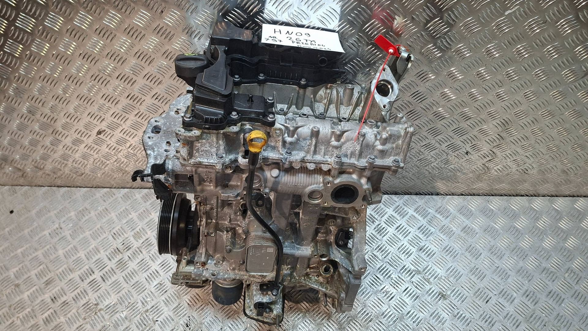 Moteur HPY (EB2LTDH2) - Image 1