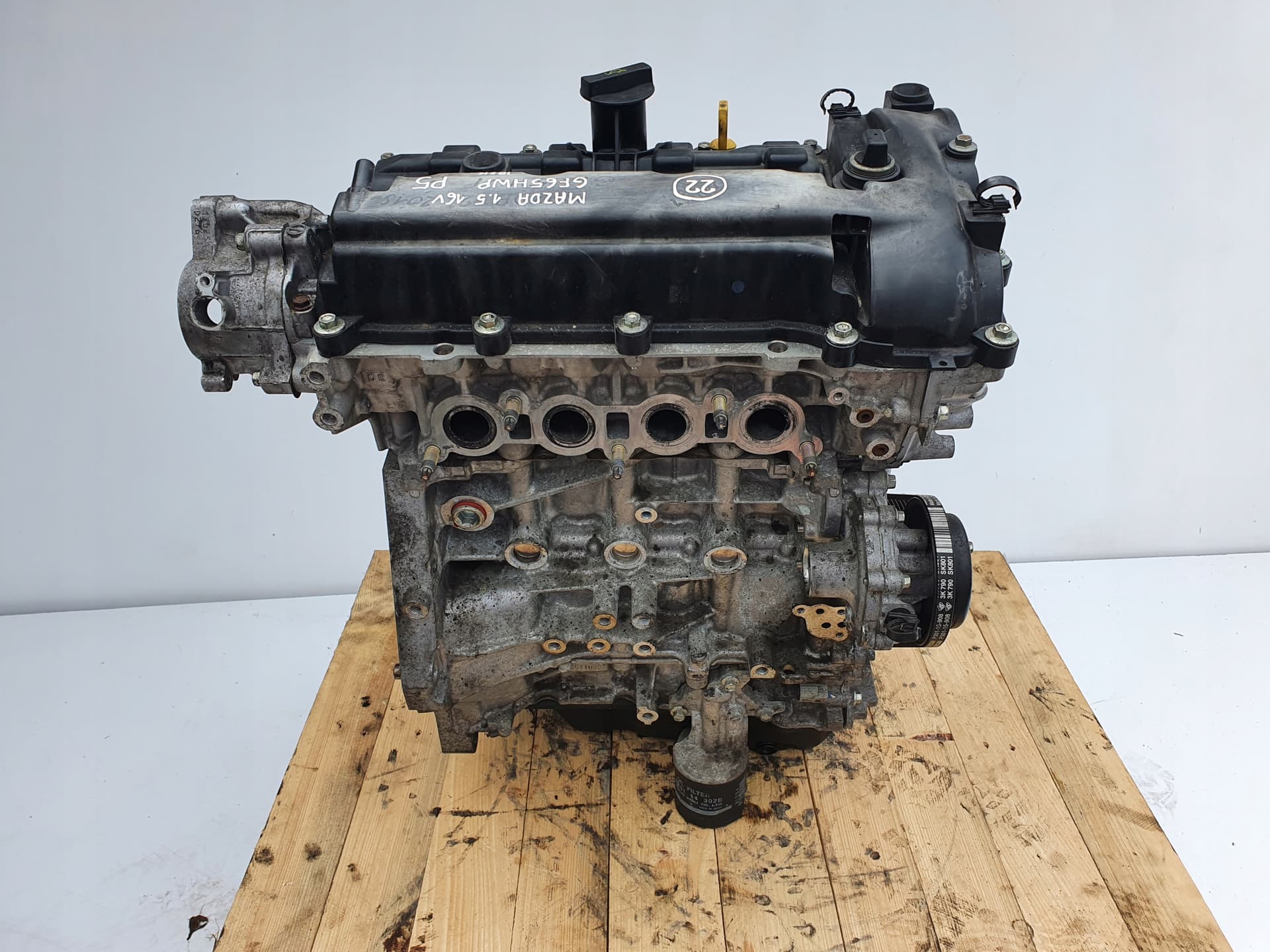 Moteur P5X0 — vue 3
