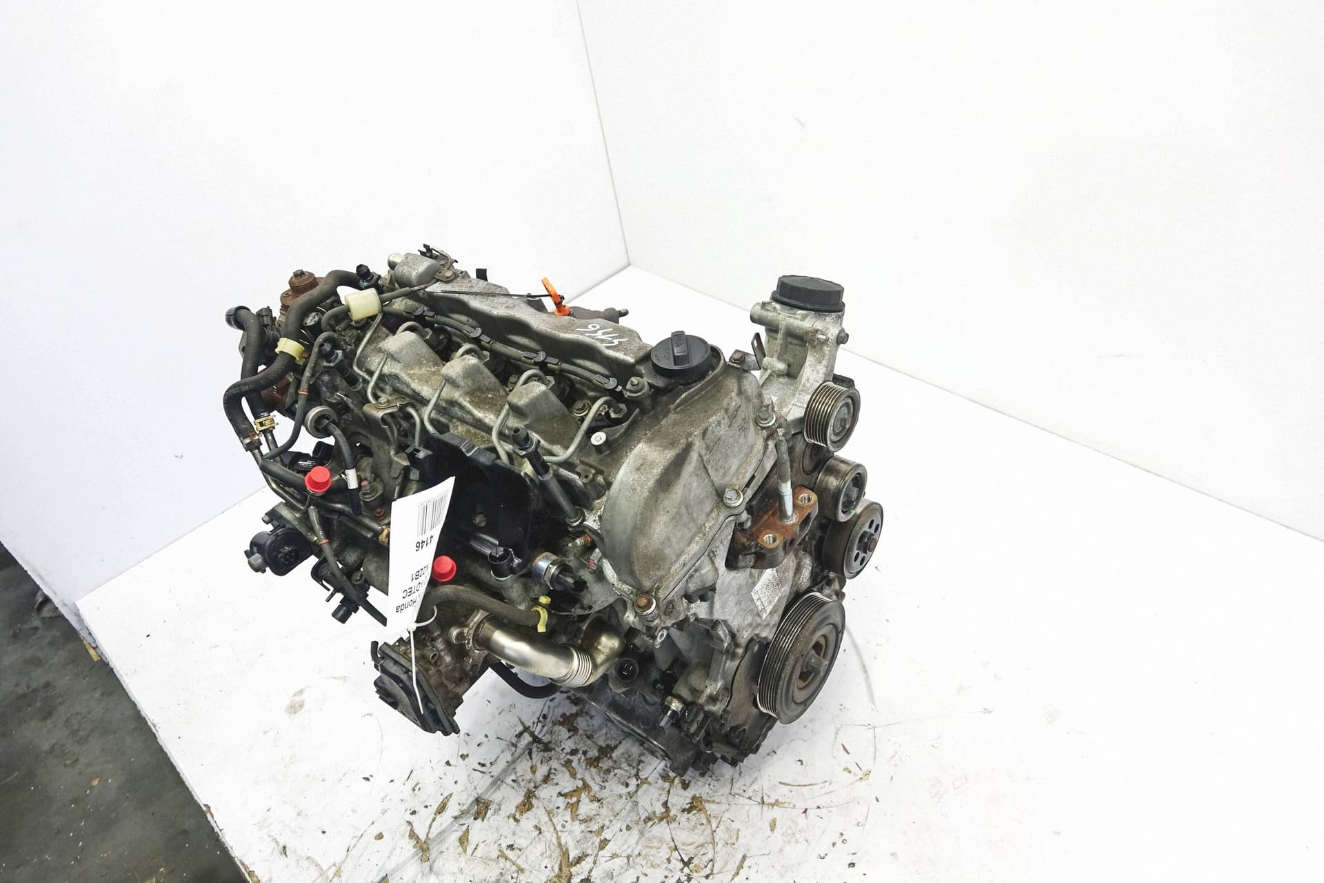 Moteur N22B1 — vue 5