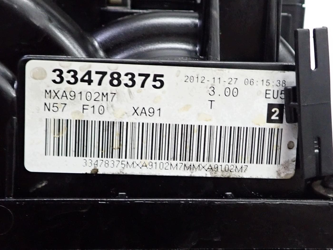 Moteur N57 D30 B — vue 5