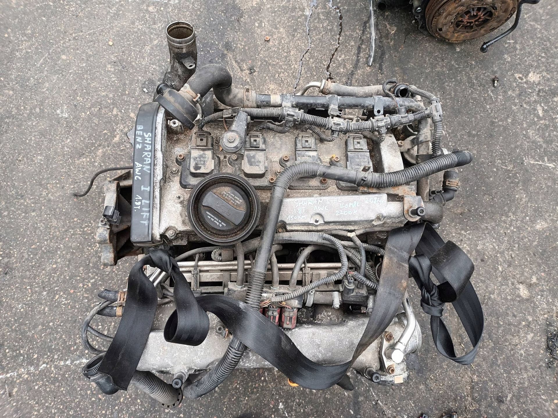 Moteur AWC — vue 10