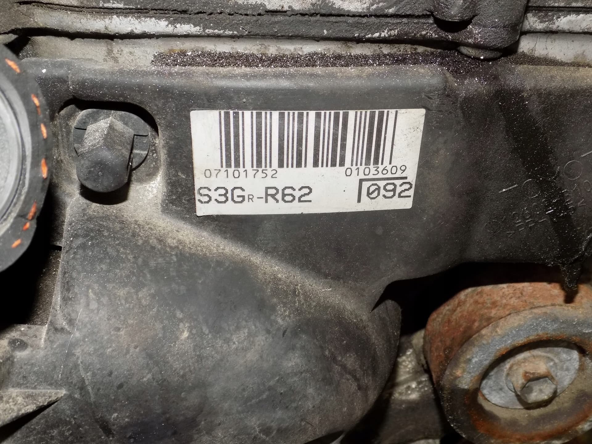 Moteur 3GR-FE — vue 4