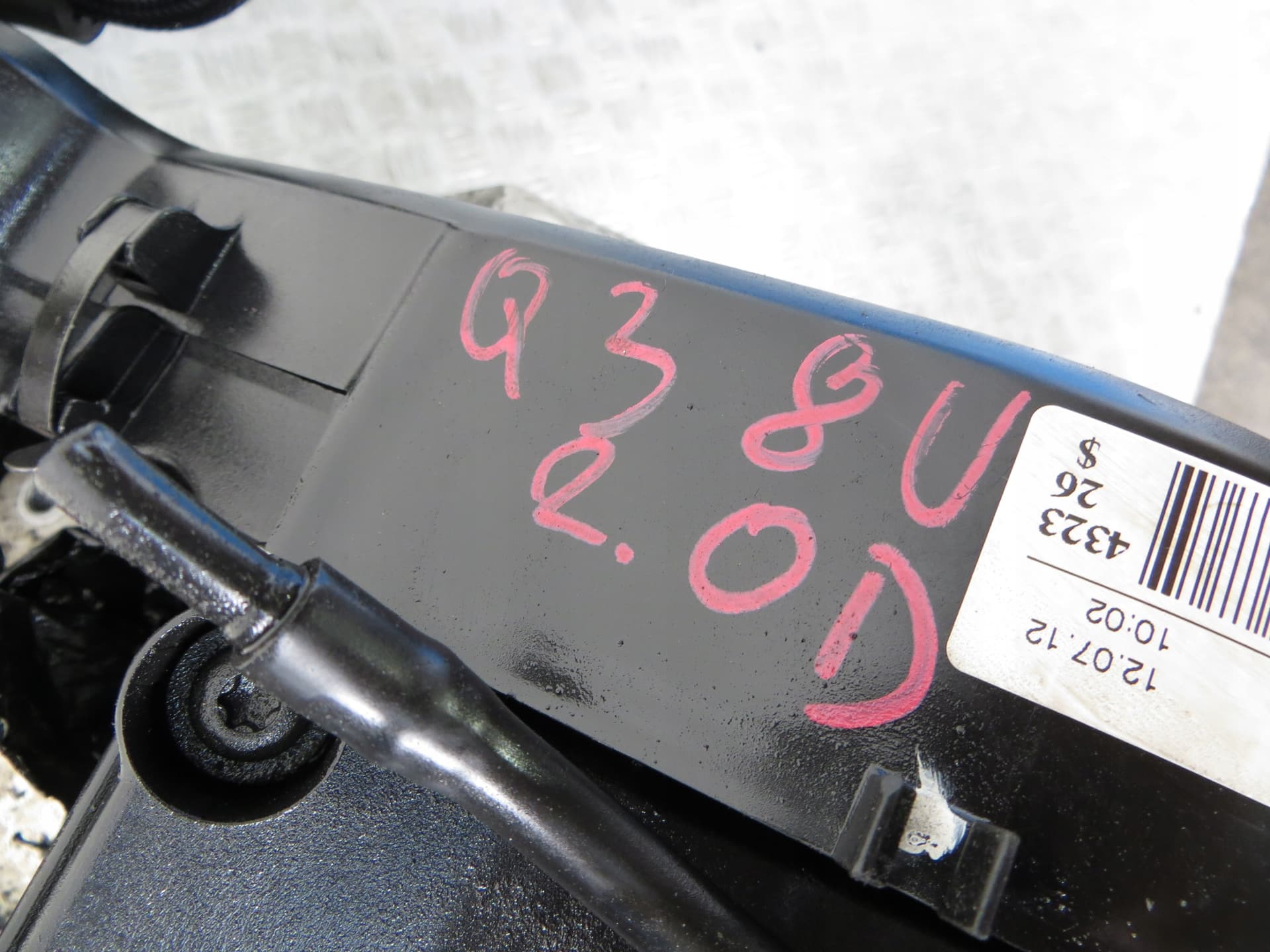Moteur CFFB — vue 6