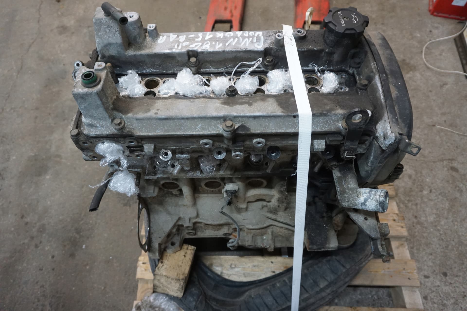 Moteur 4G93 (SOHC 16V) — vue 7