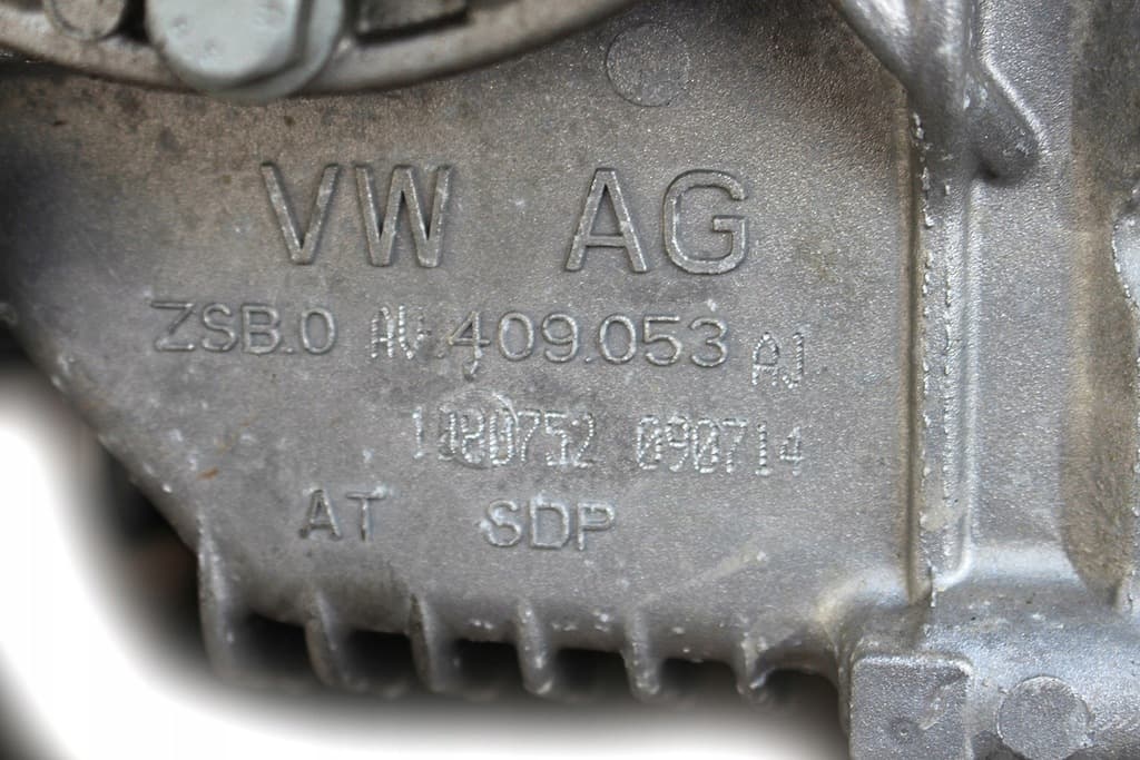 Moteur CUUB — vue 8