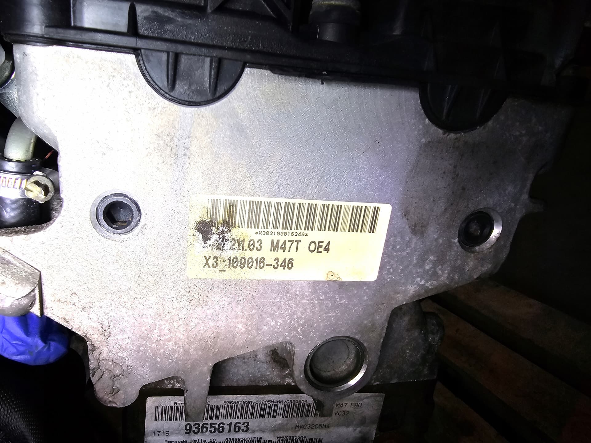 Moteur M47 D20 (204D4) — vue 4