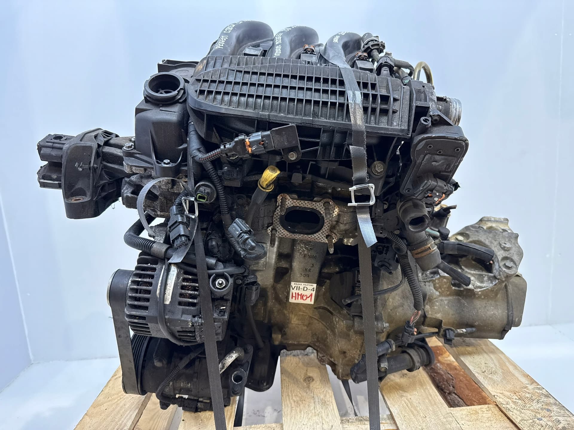 Moteur HMZ (EB2) — vue 3