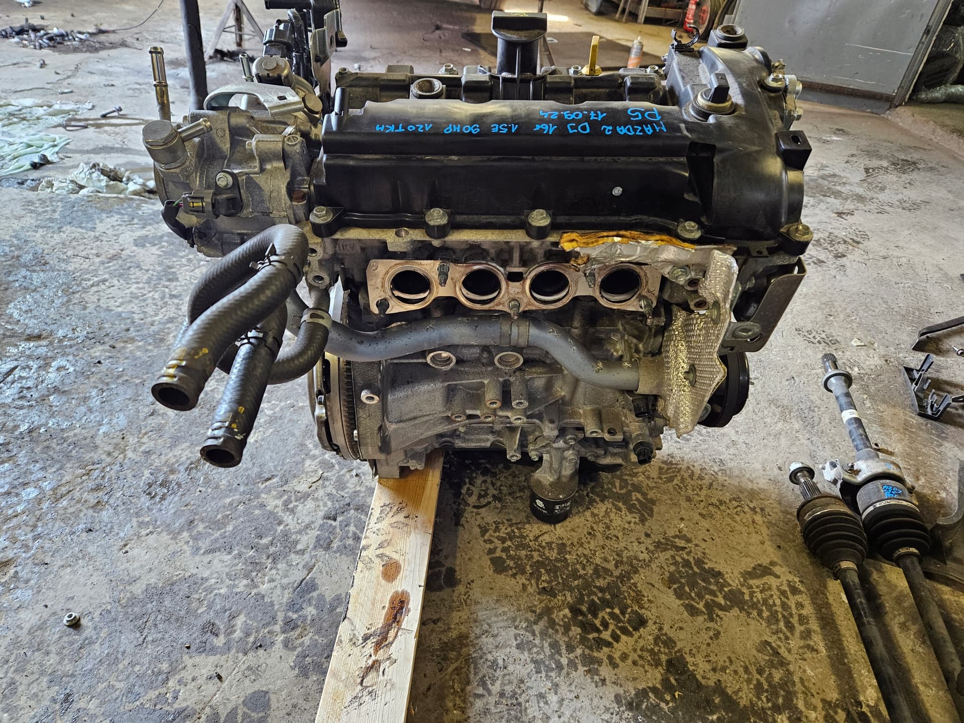 Moteur P5X2 — vue 3