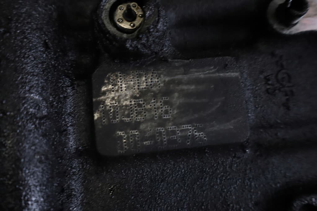 Moteur HHDA — vue 4