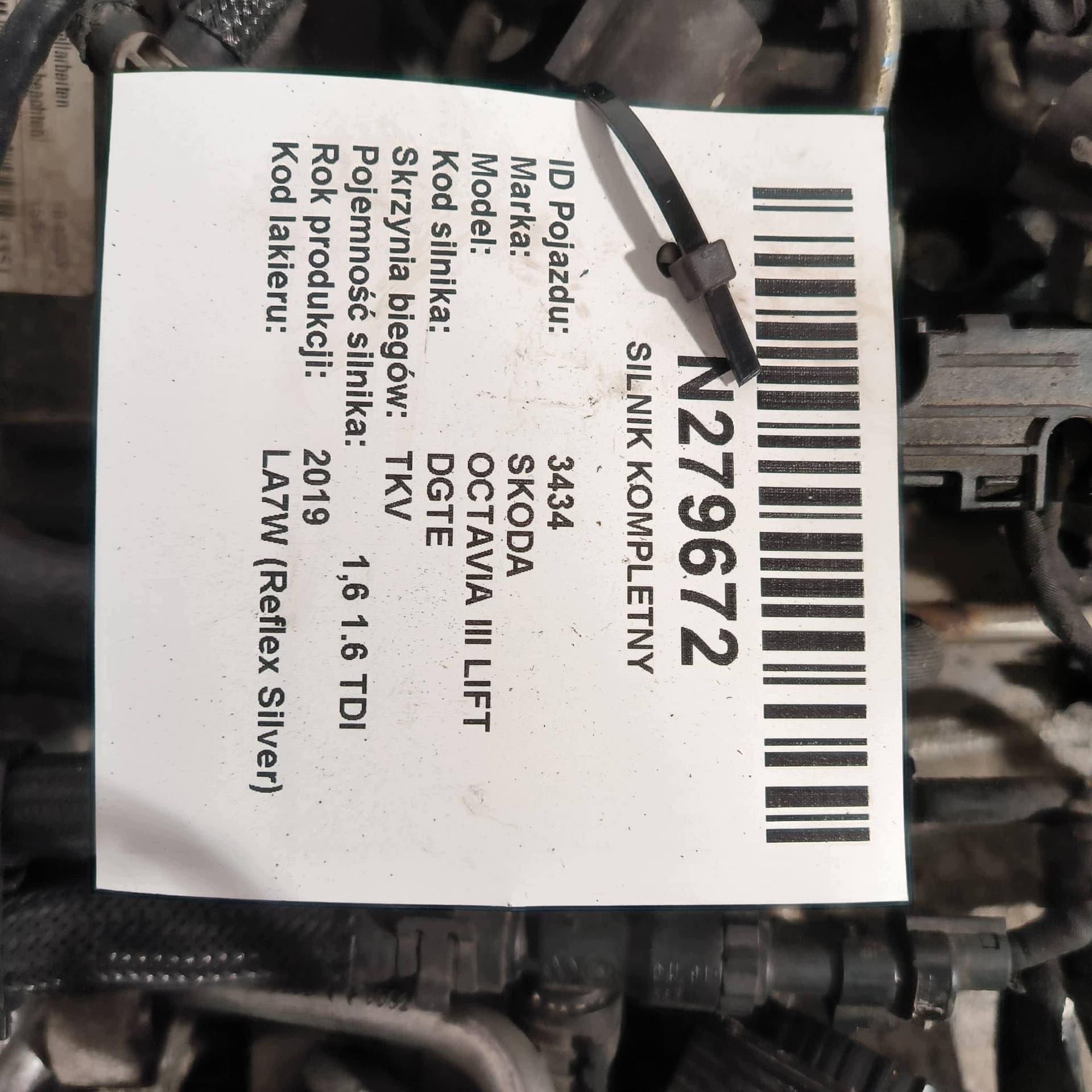 Moteur DGTE — vue 7