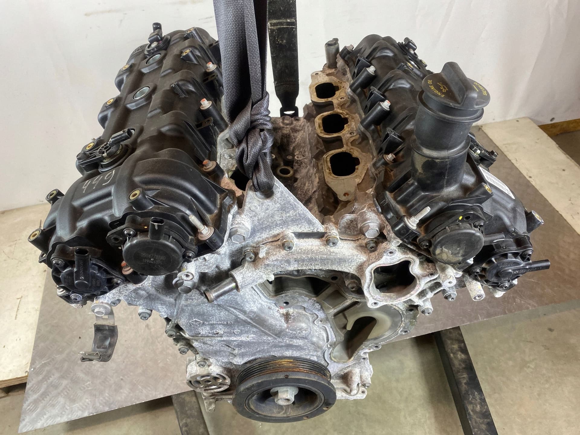 Moteur ERC — vue 3