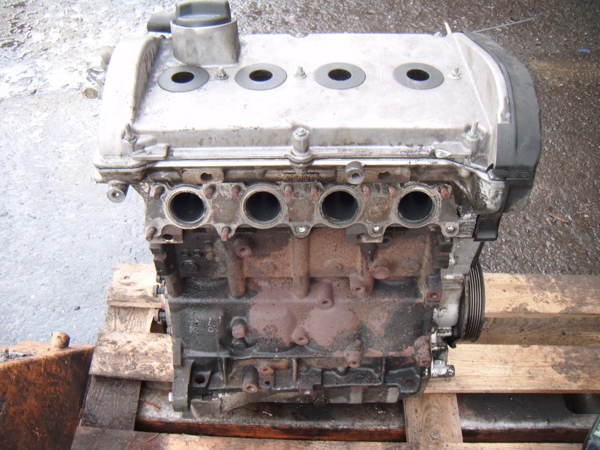 Moteur AGN — vue 4