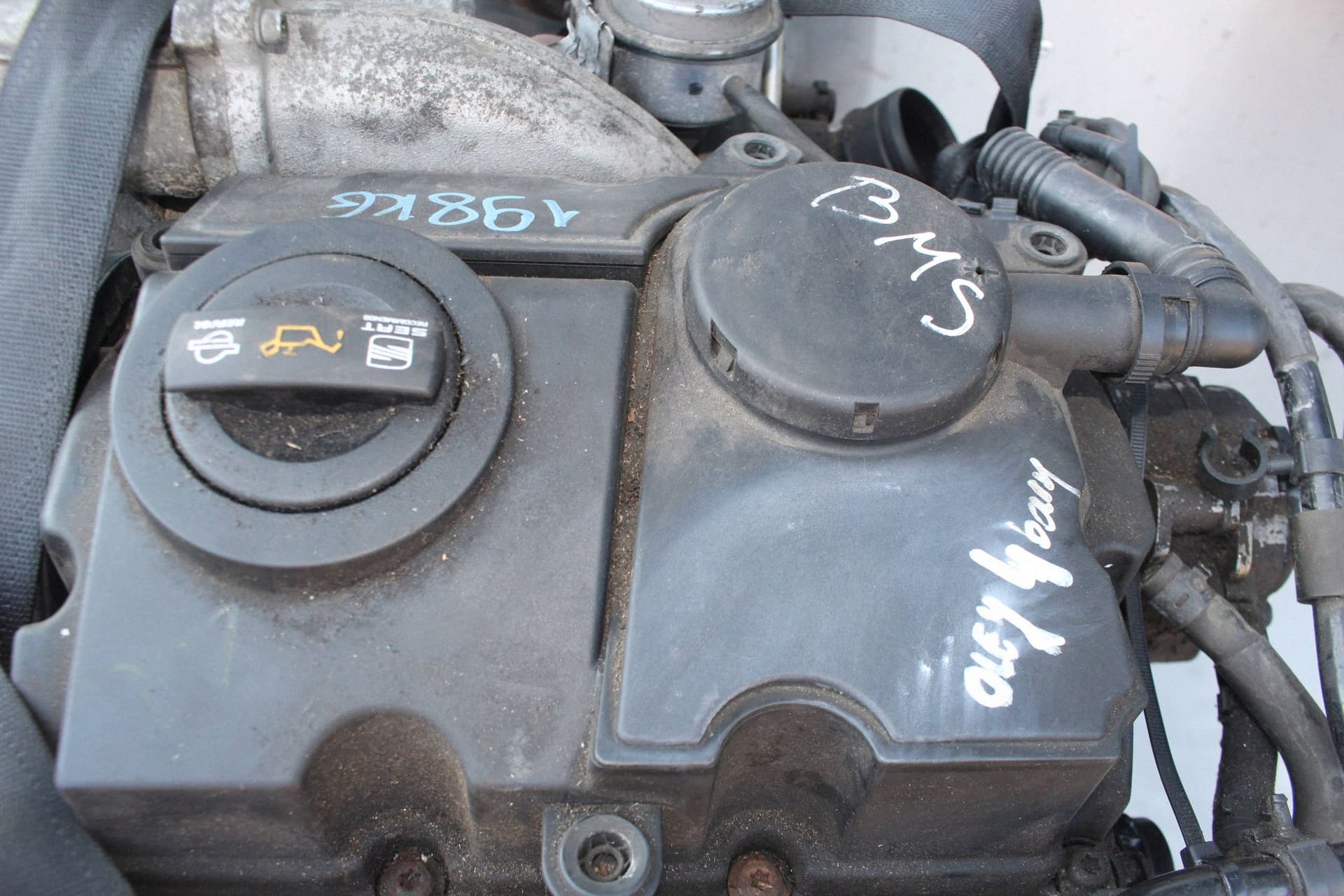 Moteur BMS — vue 5