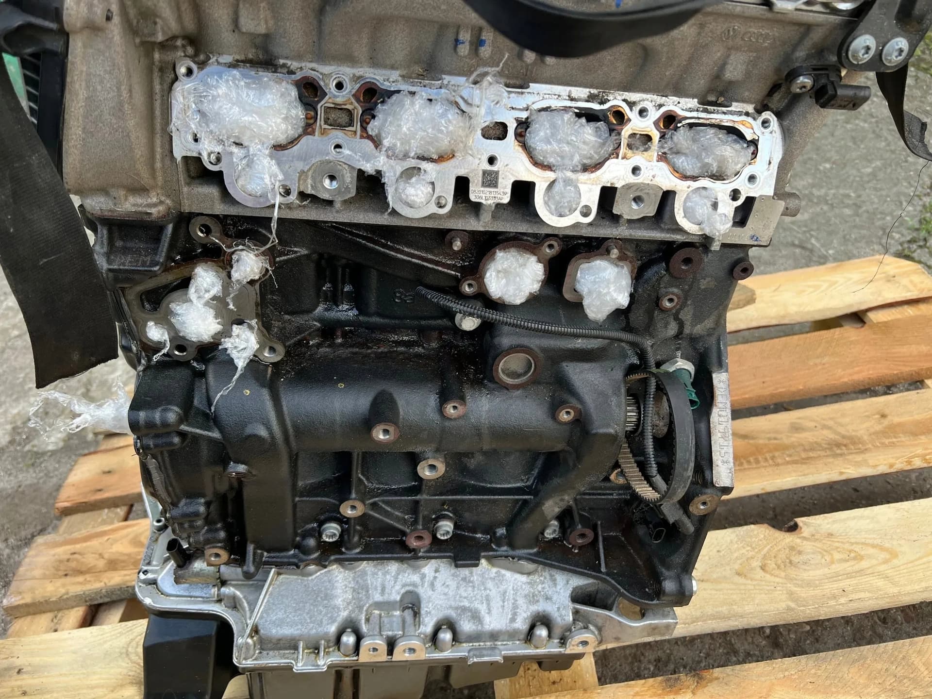 Moteur DEMB — vue 6