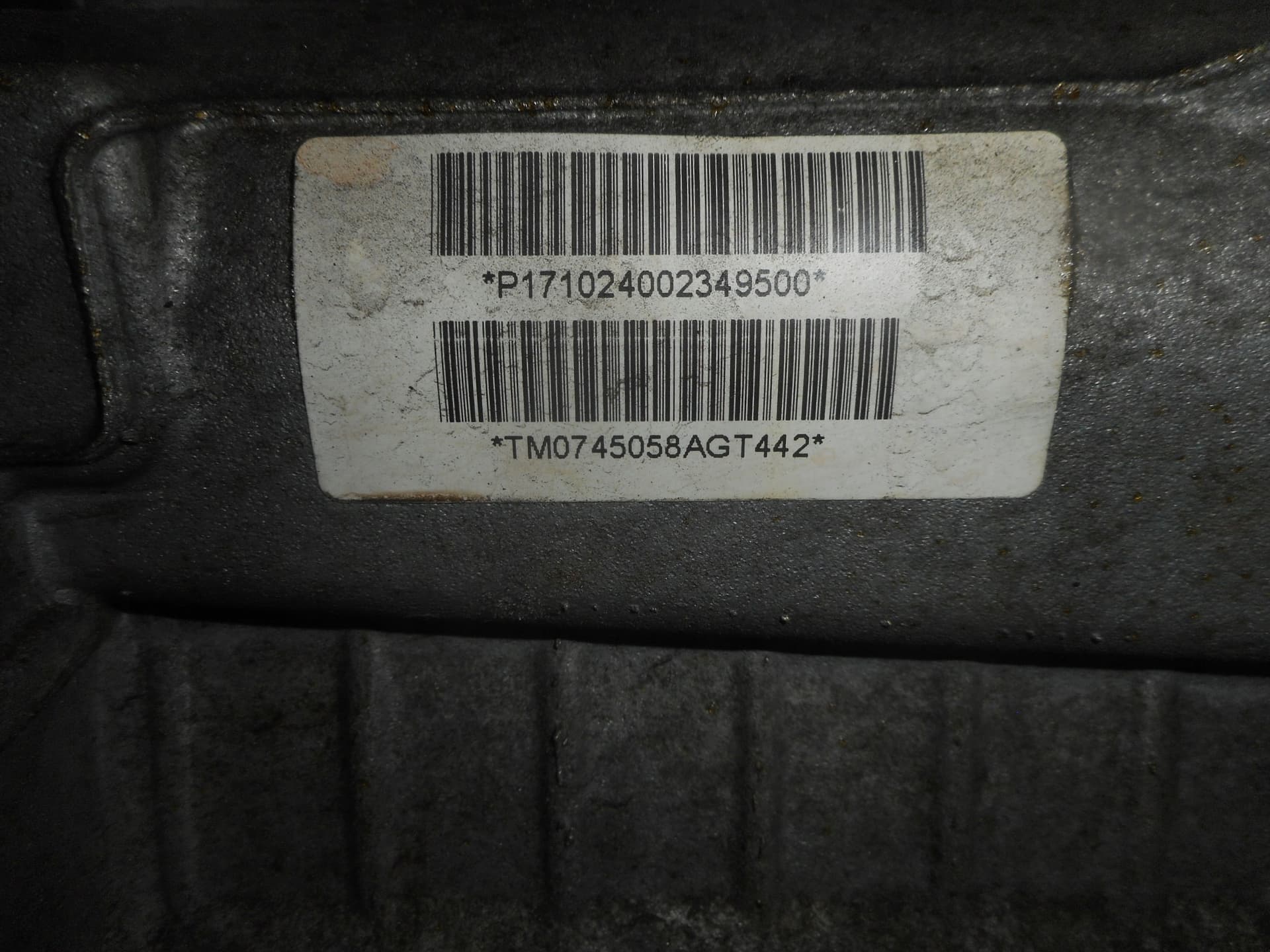 Moteur 5AM 450 — vue 6