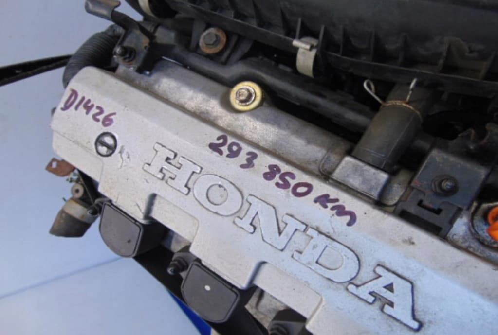 Moteur D14Z6 — vue 5