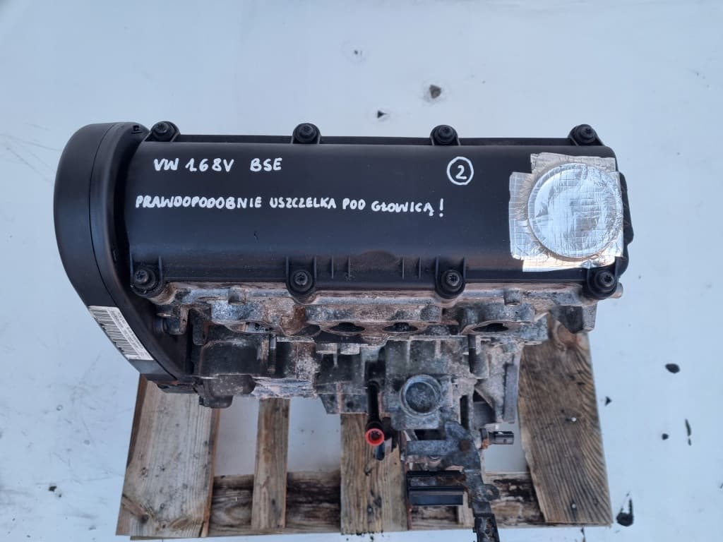 Moteur BGU — vue 2