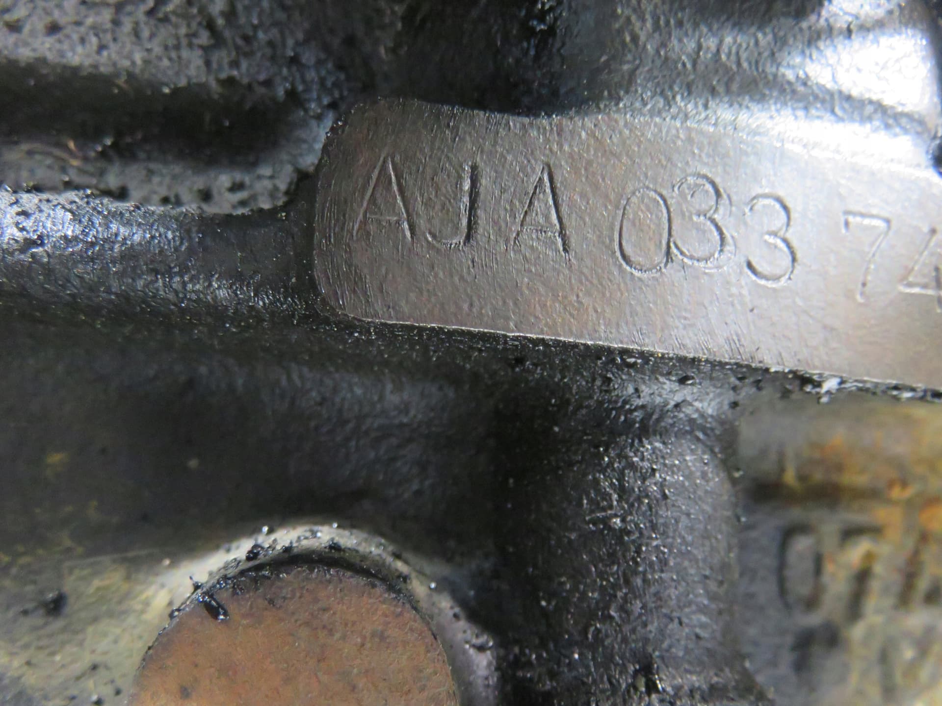 Moteur AJA — vue 3