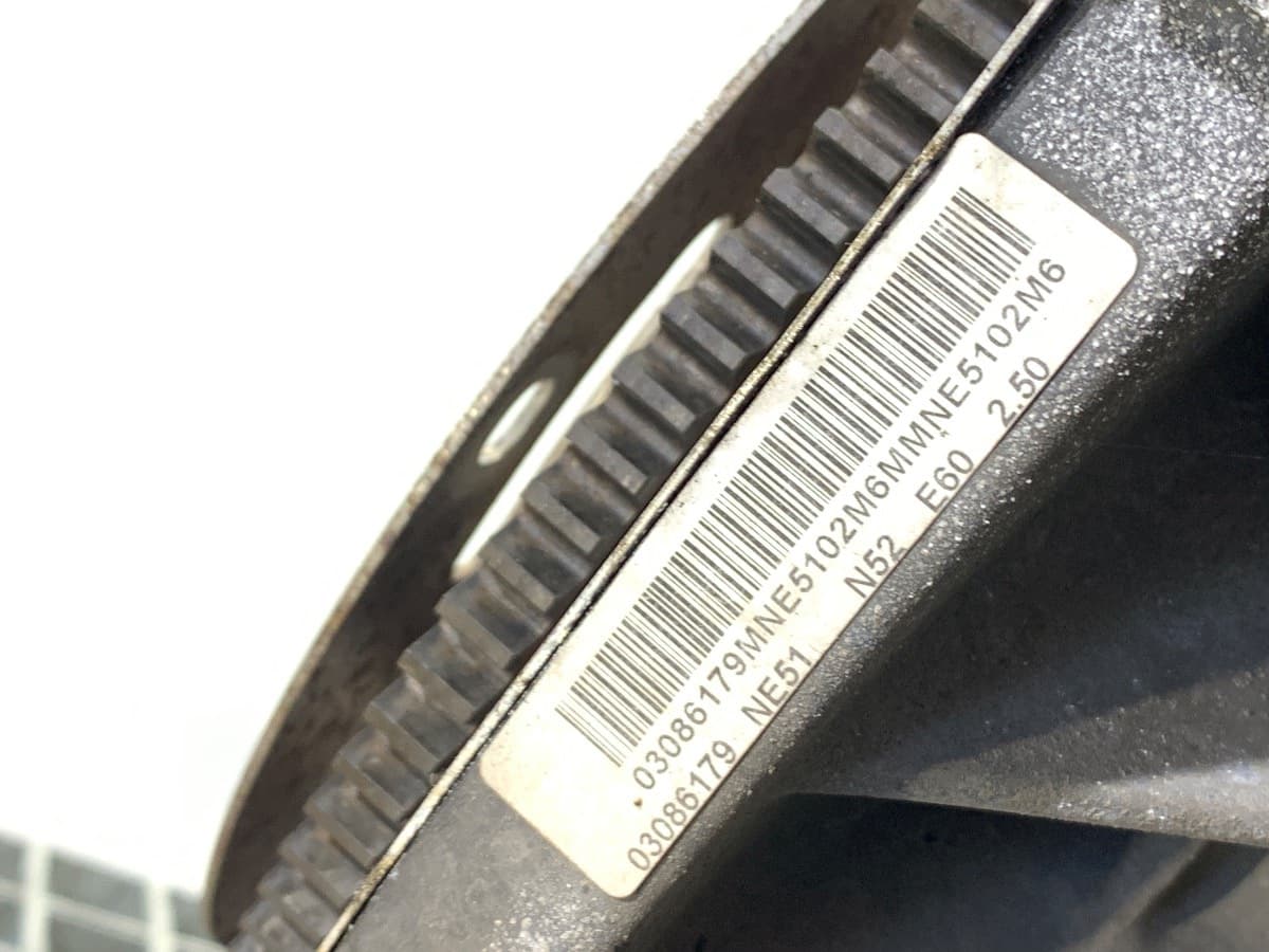 Moteur N52 B25 AF — vue 10