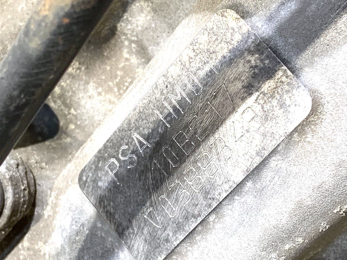 Moteur HMZ (EB2F) — vue 10