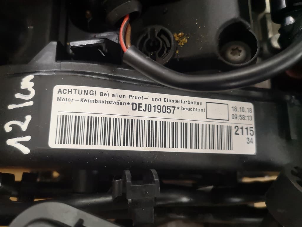 Moteur DEJA — vue 3