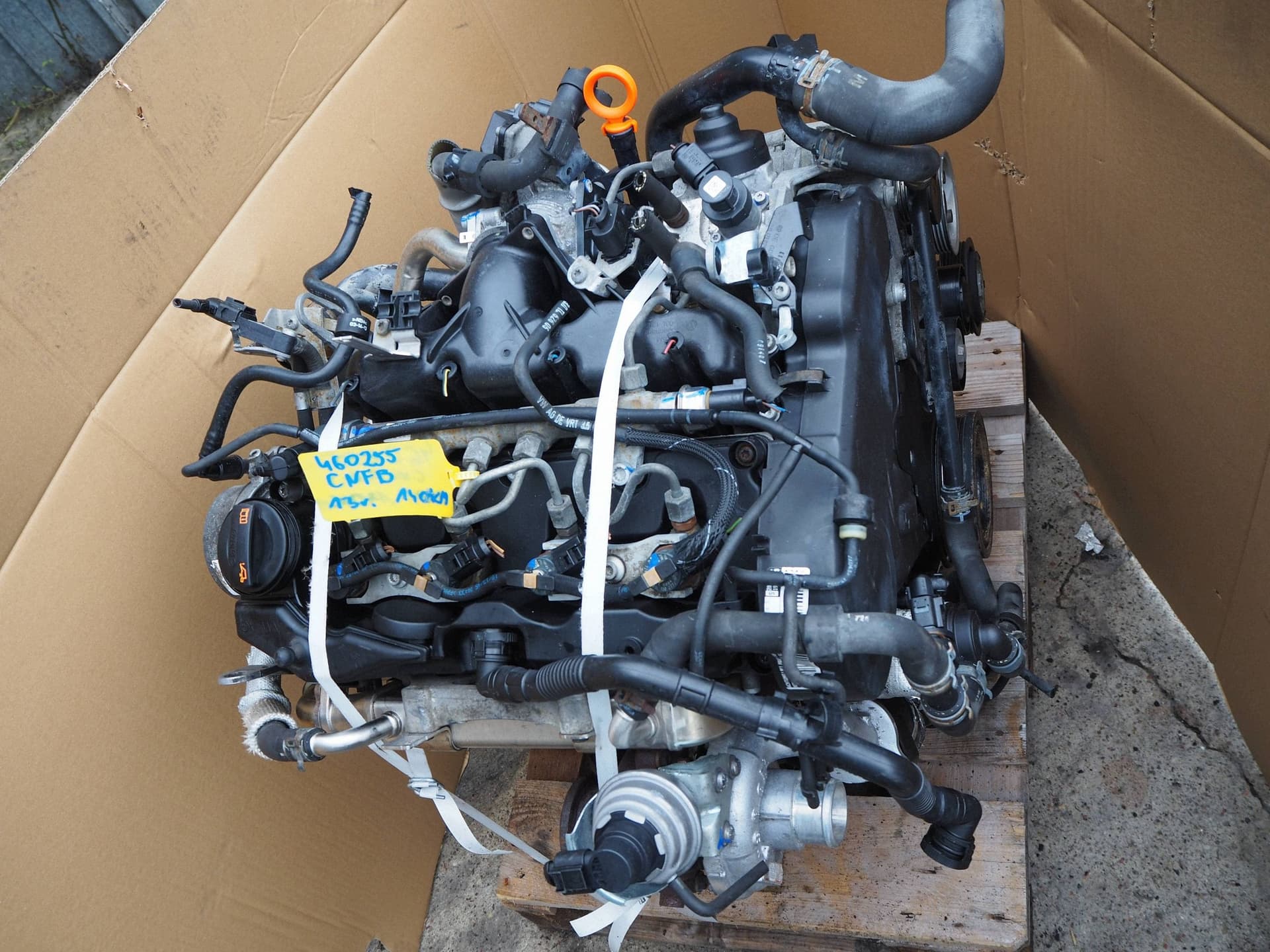 Moteur CNFA — vue 5